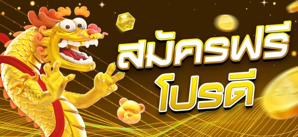 Tôi có thể tham gia Chương trình Khuyến mãi 22Bet bằng cách nào? - 22Bet