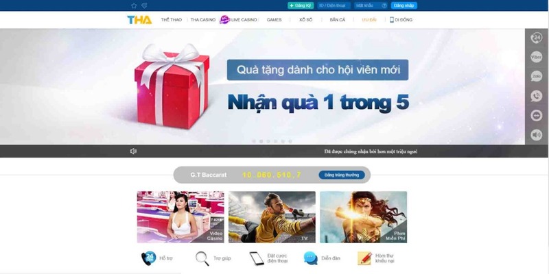 Link tải ứng dụng Leo88 dành cho Android – APK – iPhone - Leo88