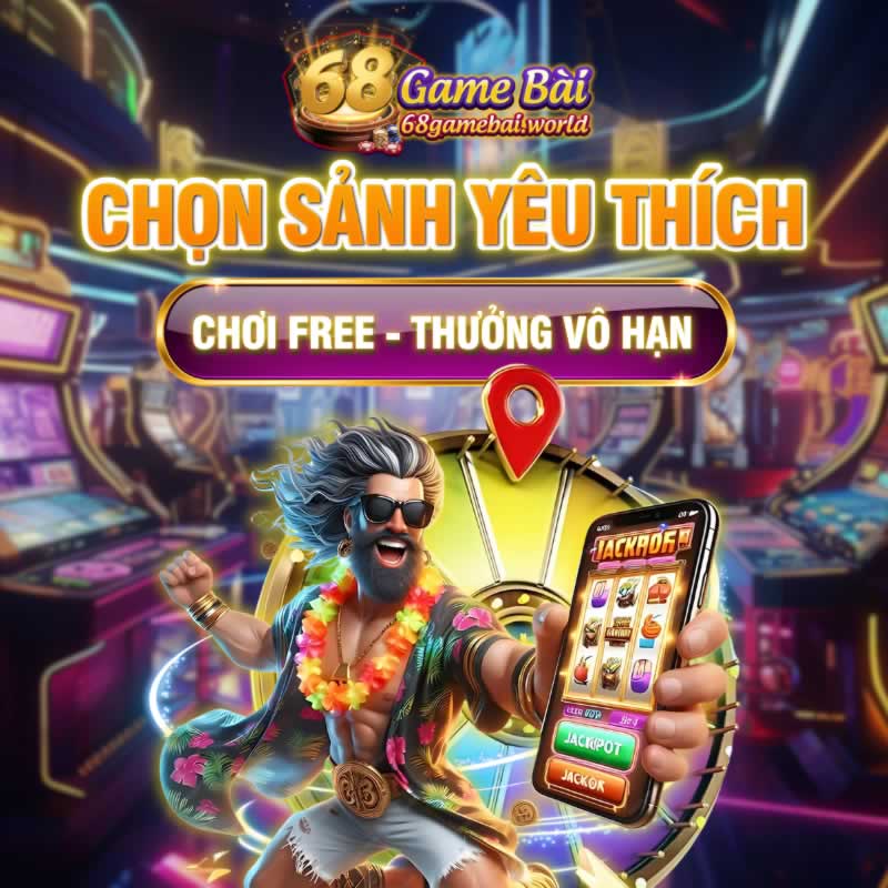 Cơ chế đổi thưởng độc đáo của 58M - 58M
