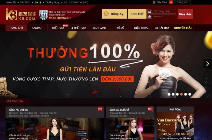 Hướng dẫn cách nhận ưu đãi khuyến mãi từ các nhà bán lẻ trực tuyến được xếp hạng Sodo66 - Sodo66