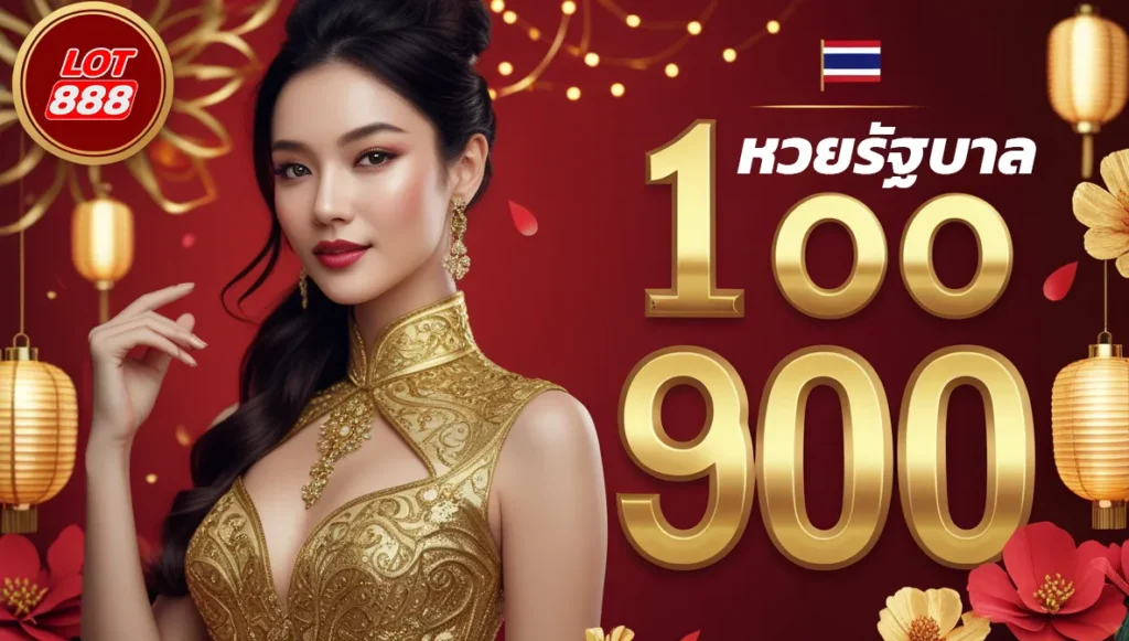 Những ưu điểm độc đáo chỉ có thể tận hưởng trên các trang web chơi game cấp 123Win - 123Win