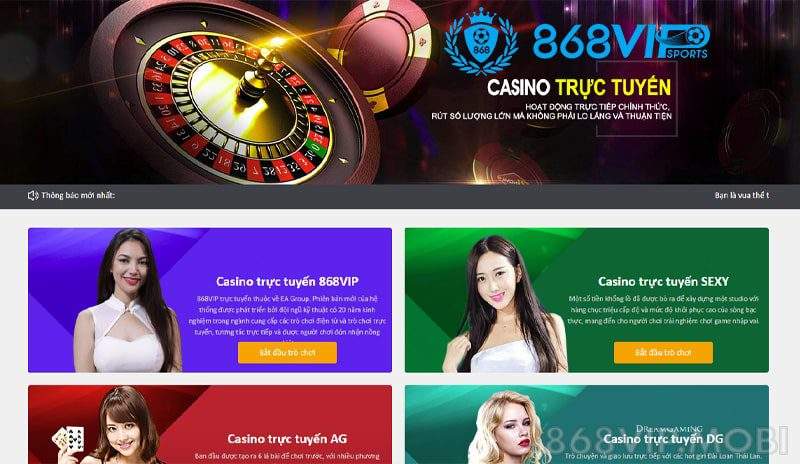 Tôi có thể chơi game tại sòng bạc được xếp hạng Lv88 mà không cần sử dụng ngân hàng trực tuyến không? - Lv88