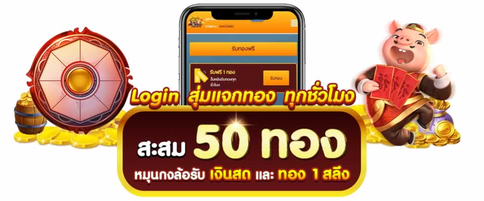 Lợi ích khi trở thành nhà phân phối Xso99 - Xso99