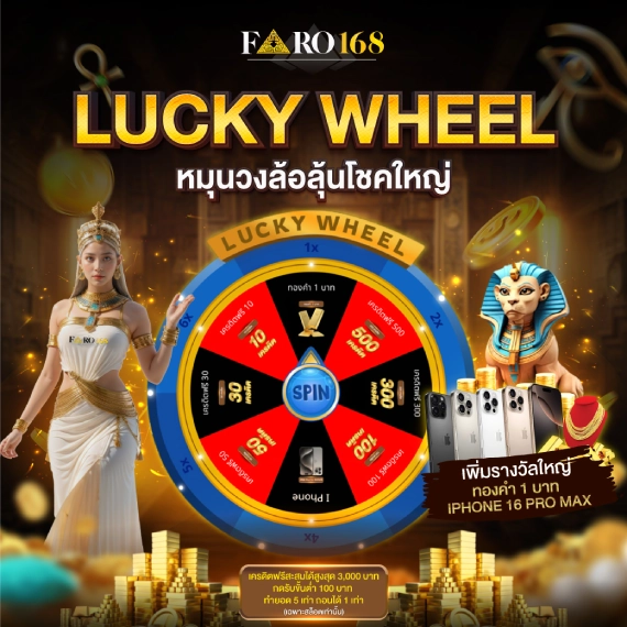 Fm88 cung cấp dịch vụ tư vấn chuyên nghiệp 24/7 - Fm88