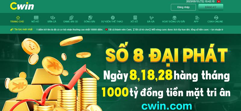 Hello88 Online cung cấp giá tốt nhất và các ưu đãi hấp dẫn nhất - Hello88